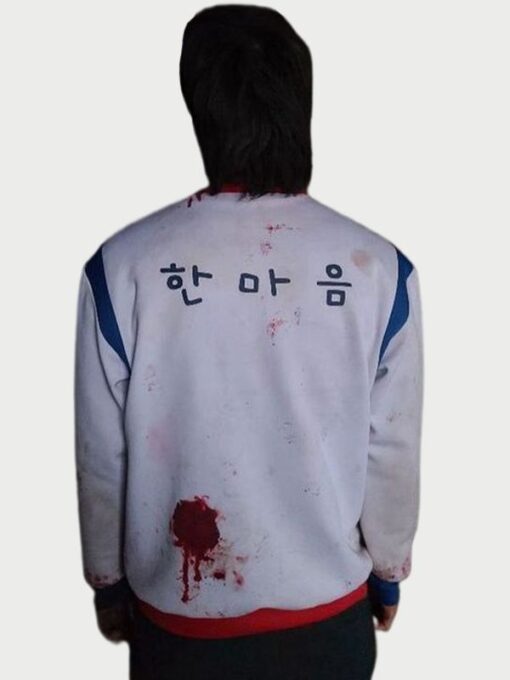 In-Soo Yoo All Of Us Are Dead Yoon Gwi Nam Cotton White Jacket