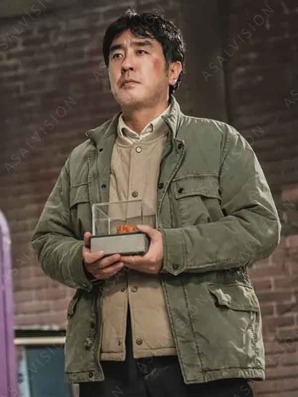 Chicken Nugget 2024 Choi Seon Man Jacket