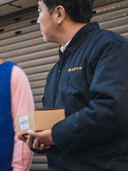 Choi Seon Man Chicken Nugget 2024 Ryu Seung-ryong Bomber Jacket