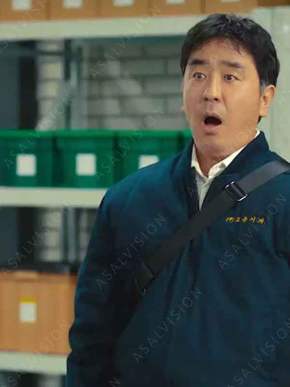 Choi Seon Man TV Series Chicken Nugget 2024 Ryu Seung-ryong Bomber Jacket