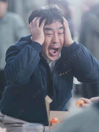 Choi Seon Man TV Series Chicken Nugget 2024 Ryu Seung-ryong Jacket