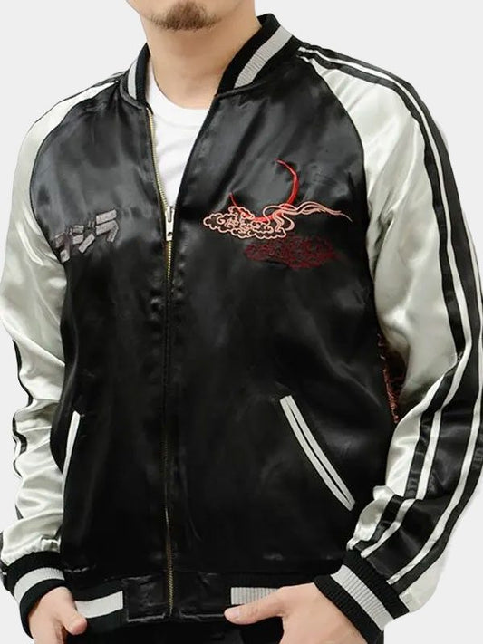 Godzilla King of Monster Bomber Satin Jacket