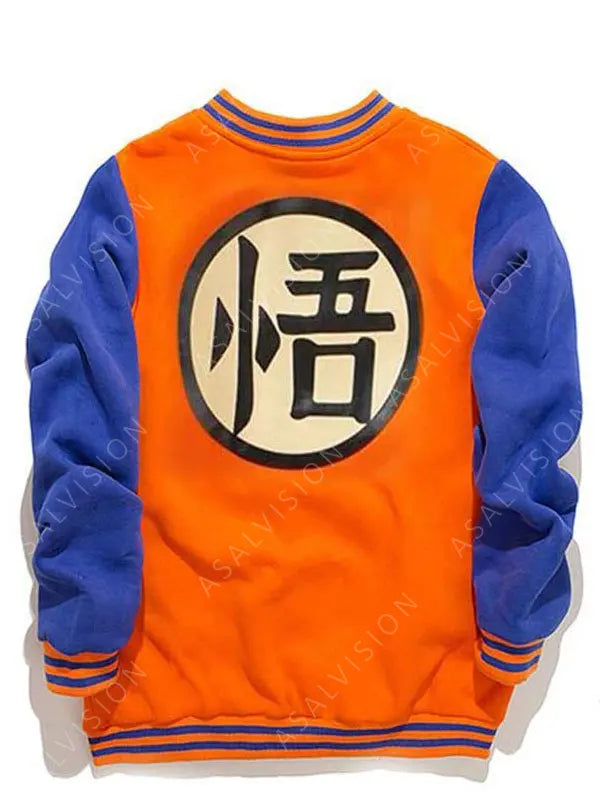 Goku Dragon Ball Z Orange And Blue Varsity Bomber Jacket