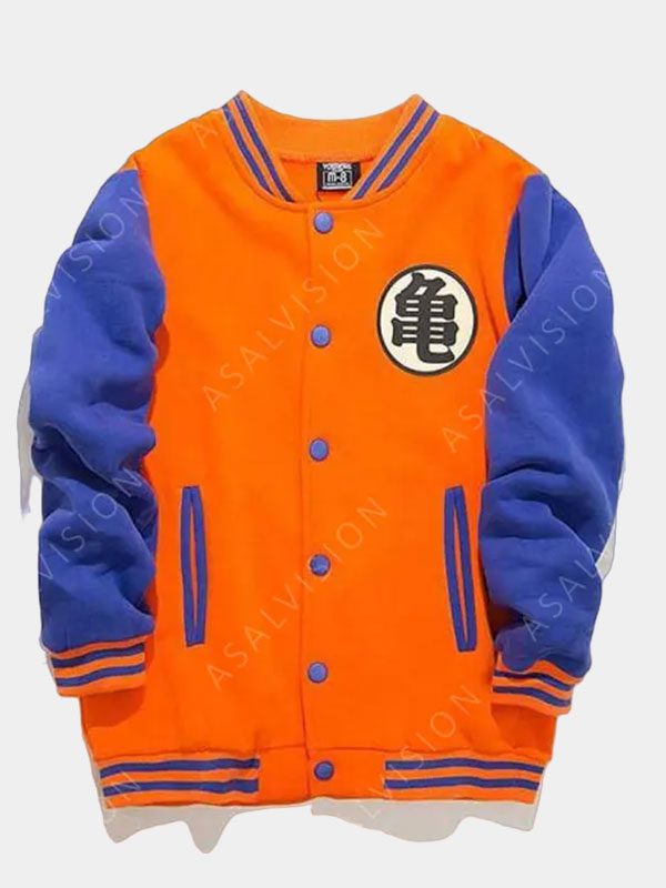 Goku Dragon Ball Z Varsity Jacket