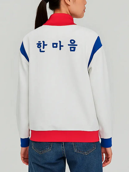 Gwi Nam Cotton White Jacket
