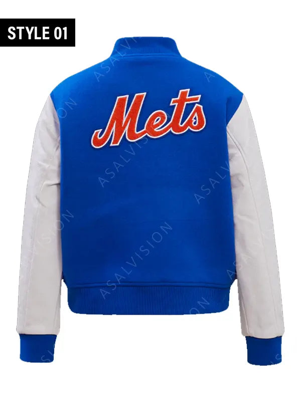 Kate Upton Mets Jacket