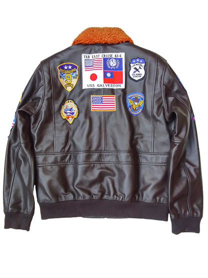 Top Gun Maverick Tom Cruise Brown Bomber Leather Jacket