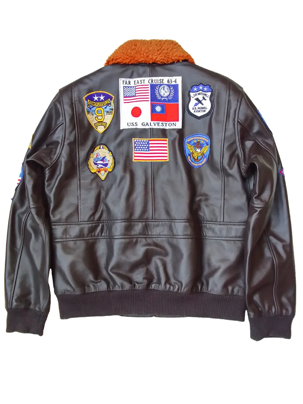 Top Gun Maverick Tom Cruise Brown Bomber Leather Jacket