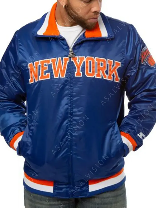 Starter New York Knicks Bomber Varsity Jacket