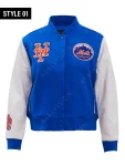 Kate Upton Mets Varsity Jacket