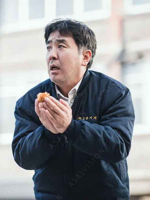 Chicken Nugget 2024 Choi Seon Man Blue Bomber Jacket